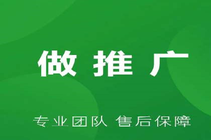 竞价推广公司的创意策略：一则行业内的成功故事