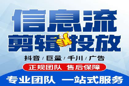 竞价推广中的数据监控与分析：某行业头部企业的成功经验