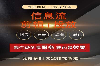 百度竞价案例：跨行业广告投放实战
